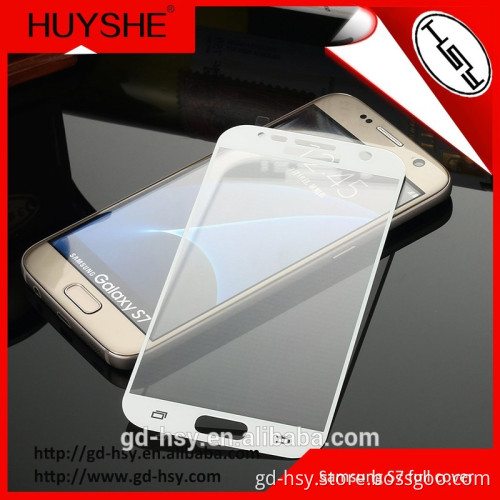 HUYSHE edge to edge screen guard s7 screen protector full cover tempered glass
